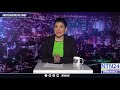 noticias ntn24ve 5nov