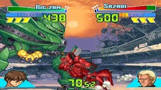 Gundam: Battle Assault [PS1] - Big Zam in Story Mode