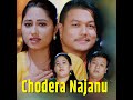 chodera najanu