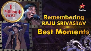 The Great Indian Laughter Challenge Part 1 | Alwida Great Comedian - Raju Bhaiya