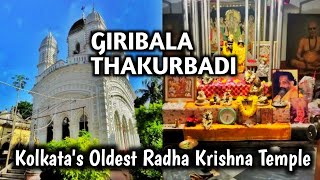 The most oldest temple 🛕 in kolkata ❤️ | kamarhati giribala mandir | temple in kolkata