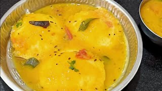 பருப்பு வேண்டாம் மணக்க மணக்க இட்லி சாம்பார் ரெடி | Idly Sambar Recipe in tamil | Sambar Without Dal