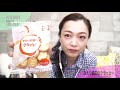 【asmr 音フェチ】駄菓子で気持ちいい音探したらまさかの◯◯がツボだった【囁き 癒し】