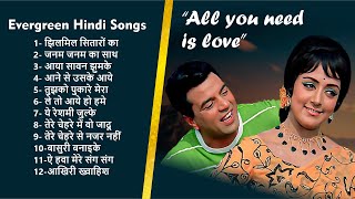 Evergreen Hindi Songs​  | हिंदी पुराने गीत | Lata mangeshkar | Mohammad Rafi | Old Hindi Songs