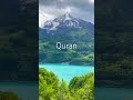 SURAH SHUARAA AYAH 202-213 Urdu Translation