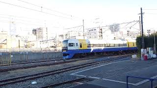 大宮鉄道ふれあいフェア2024 大宮総合車両センター（OM公開）255系ﾏﾘBe03編成試乗会列車大宮総合車両センターを発車シーン（MHあり）