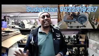 Prashant enterprises shop in Mumbai