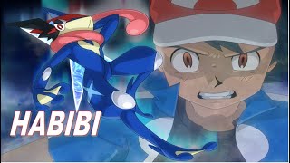 Habibi「AMV」Ash x Greninja - Pokemon Version ᴴᴰ