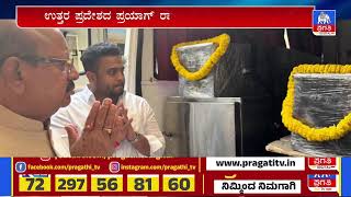 ರಾಜ್ಯದಲ್ಲಿ ಹಲವೆಡೆ ಬೆಳ್ಳಂ ಬೆಳಗ್ಗೆ ಲೋಕಾ ಶಾಕ್ | ಇಂದಿನಿಂದ ನರೇಂದ್ರ ಮೋದಿ 3.0 ಸರ್ಕಾರದ ಎರಡನೇ ಬಜೆಟ್