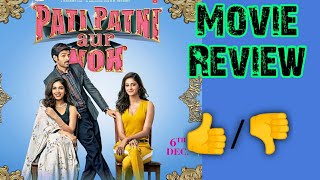 Movie Pati Patni Aur woh Review | Movie Review Pati Patni Aur wooh | Kartik Aryan,Bhumi,Ananya,
