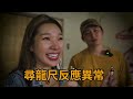 感人靈異事件！三個嬰靈唔走原來要保護媽媽人生安全 嘉賓 cindy師傅 kay 《第4045集》17 5 2024