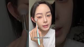 Dive into Douyin with a Korean Twist: Makeup Transformation 💄 #DouyinMagic #KoreanMakeup