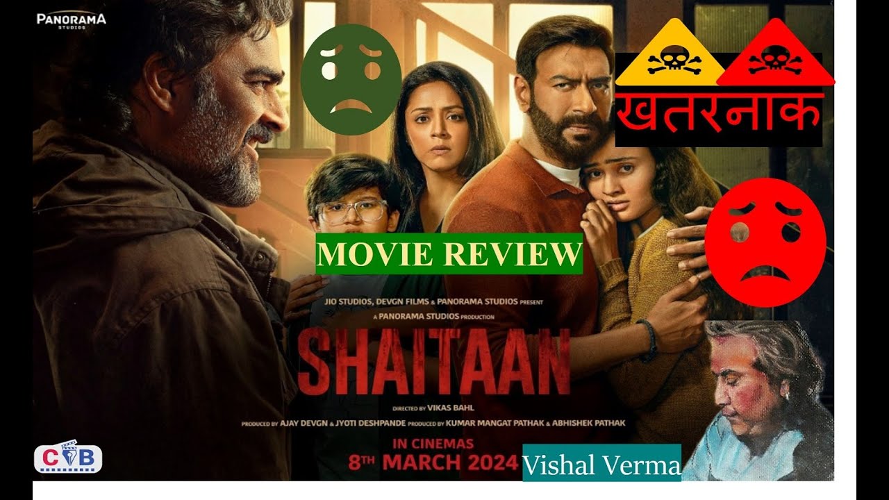 Shaitaan Movie Review | Ajay Devgn | R. Madhavan | Jyotika | Janki ...