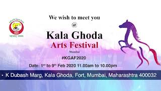 Kalaghoda Arts Festival 2020 | KGAF2020 | Kala Ghoda Festival