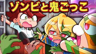 ちょっと変わった世界の遊び【アニメ】【マンガ】