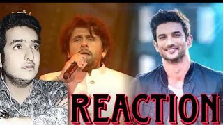 Reaction on sonu nigam Gives Tribute To Artists We Lost Smule Mirchi Music Awards 2021 Filmy Mirchi