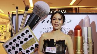 Lady New : ที่สุดแห่งรางวัลด้านความงาม กับงาน PRAEW ICONIC BEAUTY 2018 \