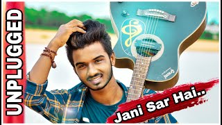 #jaannisar #tredingsong #hindisong Jaan Nisaar - Lyrical | Kedarnath| Unplugged_verssion|Smcreation
