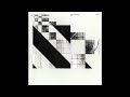 Answer Code Request - Dissolution【Delsin Records】