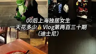 太努力的主播 cos委托 约会 仅女生可见 vlog 日常vlog