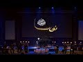 Sami Yusuf - You Came To Me (Live in Morocco)