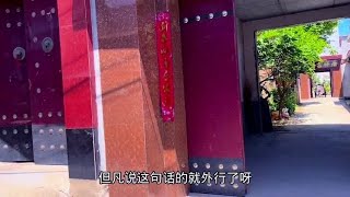 农村大叔卖老货不知其真品值千万，小哥一开价大叔汗都下来了！