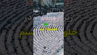 ‏‎#سوره_نساء آیه ۳-۴ #تلاوت_قرآن_#تفسیر_قرآن   #payam_quran #ترجمه_قرآن #قرآن #trendingreels