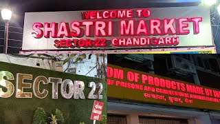 Shastri Market Sector 22 Chandigarh | Street shopping at Chandigarh | Sector 22 market Chandigarh