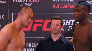 UFC Fight Night 117 main event weigh in highlight
