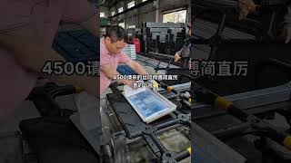 Handmade screen printing process手工丝网印刷工艺