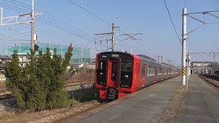 813系(3両) 区間快速(博多まで快速) 海老津行(1328M) 銀水駅通過