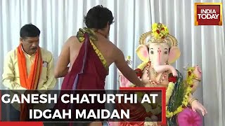 Karnataka High Court Clears Ganesh Utsav At Hubli Idgah Maidan: Ganesh Chaturthi  2022