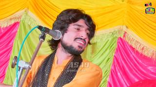 Asan Yar Mawali Lok Jo Haan | Aqib Niazi | Latest Saraiki & Punjabi Song 2019