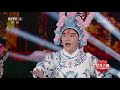 星光大道 歌曲《刚好遇见你》 演唱：杨志君 cctv