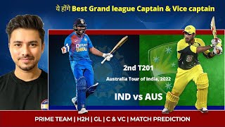 India vs Australia Dream11 Prediction| Ind vs Aus Dream11 Team|Aus vs Ind Analysis|Grand League C Vc