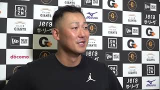 【インタビュー】巨人・中田翔 試合後インタビュー【オープン戦】【巨人×DeNA】