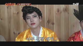 놀부부인이 동백이에게 심심한 영상편지를 보냅니다 #신서유기8 | tvnbros8 EP.1 | tvN 201009 방송