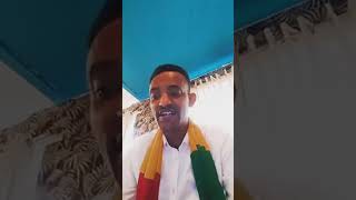 ሊቀሴይጣን ወያኔ የ2 አመት ድብቅ እቅድ እና ከ2 አመት ብሓላ የጠቅላይ ሚንስትርነትን ስልጣን ከዶክተር አብይ ላይ መልሶ ጠቅሎ የመያዝ እቅድ: