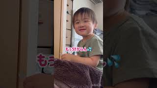 笑うと怒るを覚えた息子😂   #cute #成長日記 #2歳7ヶ月 #親子遊び#顔芸