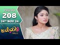 Malli Serial | Episode 208 Promo | 24th Nov 24 | Nikitha | Vijay | Saregama TV Shows Tamil