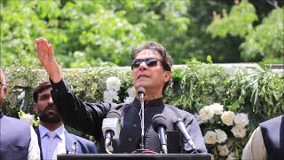 Prime Minister of Pakistan Imran Khan Speech at Tiger Force ceremony in Naran Khyber Pakhtunkhwa