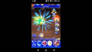 【FFRK】【GW】オメガ戦を実況プレイ