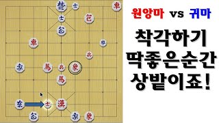 [타이슨장기 2694회] 실전에 상밭을 보기가 가장 어렵죠!!