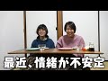 【母の味】酢飯を使わない簡単手作り巻き寿司｜1ヶ月食費2.5万円夫婦の日常【節分】