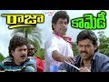 Brahmanandam And Venkatesh Comedy Scenes | Volga Videos