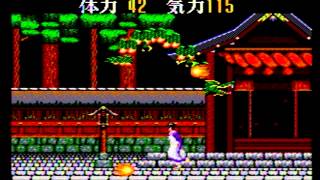 孔雀王（SEGA　MARKⅢ）　クリア動画（No.1/2）