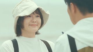 貫地谷しほり＆和田正人、39歳パパが認知症!?どうする!?映画『オレンジ・ランプ』予告編