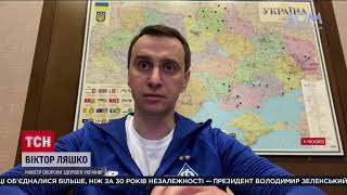 Прямой эфир телеканала "Дом" | 02.03.2022