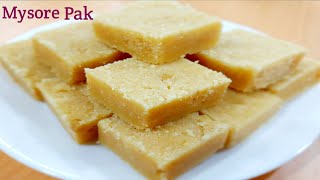 ఇంట్లోనే మైసూర్ పాక్ తయారీ పక్కా కొలతలతో |Mysore Pak Recipe in Telugu|How to make Mysore Pak At Home