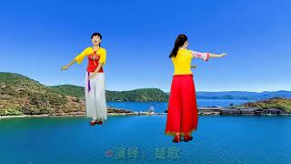 广场舞《太湖美》正背面演示完整版，旋律优美好看易学